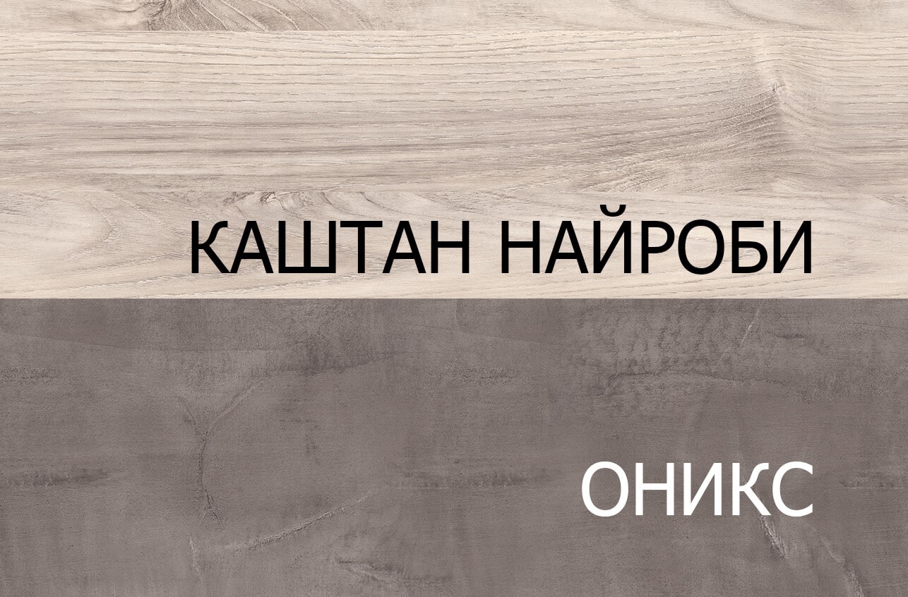 JAZZ, Тумба RTV 2D1SN – изображение 3