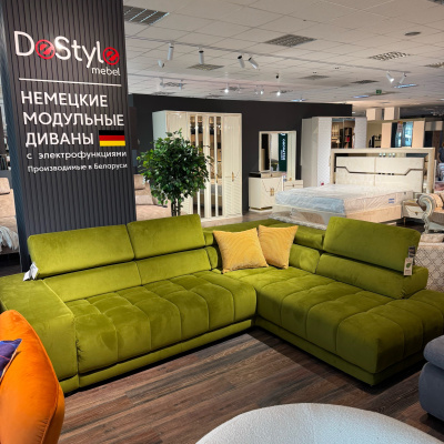 Угловой диван Сателлит оливковый