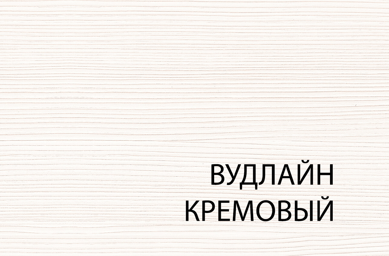 OLIVIA, Полка – изображение 4