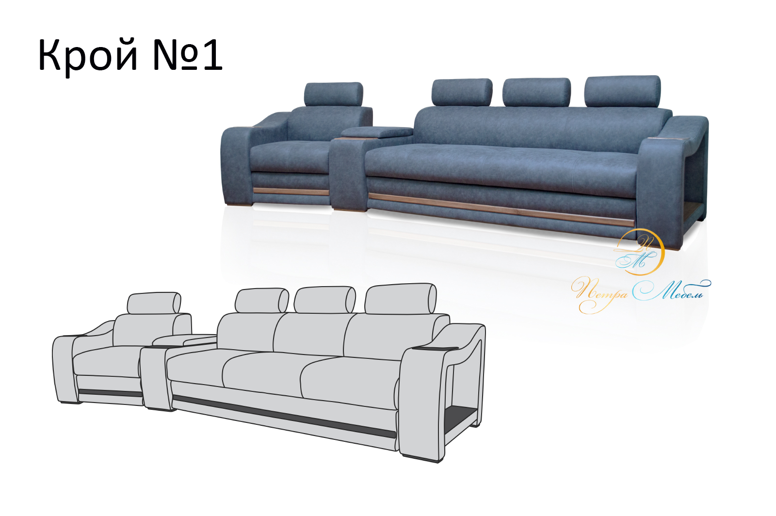 Угловой диван «Марсель Люкс» – изображение 5