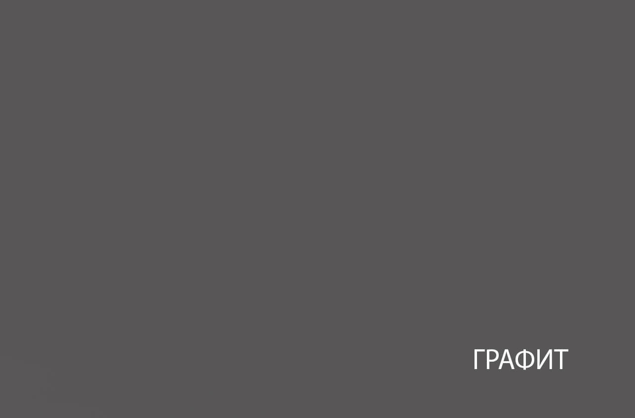 Комод 4S/38 СКАГЕН (графит)  – изображение 2