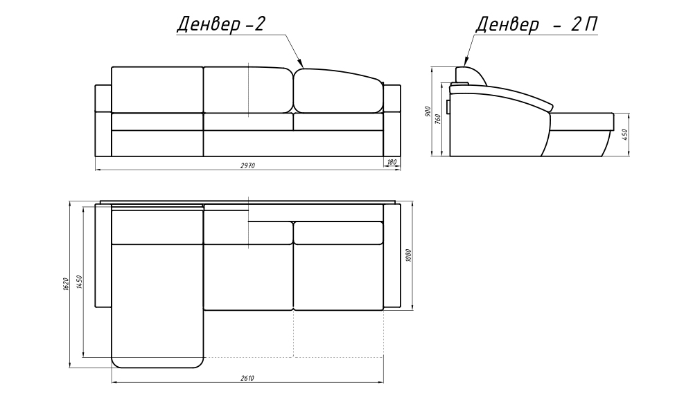 Угловой диван Денвер 2П – изображение 4