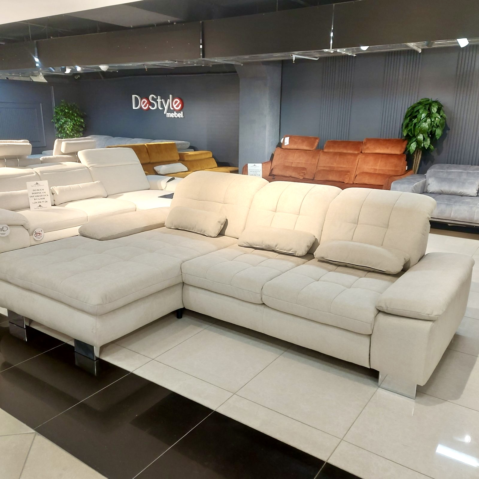 Угловой диван  Эйдж  беж – изображение 1