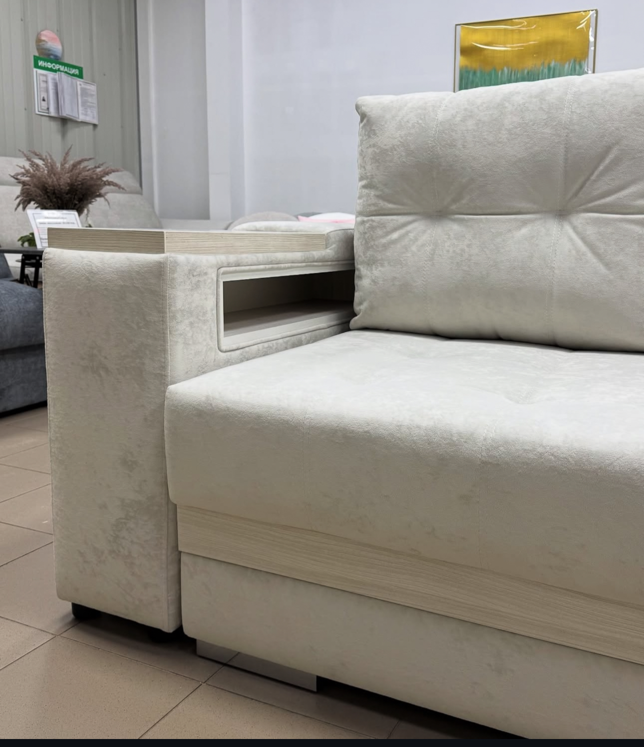 Прямой диван "Мадрид 4" с баром – изображение 3