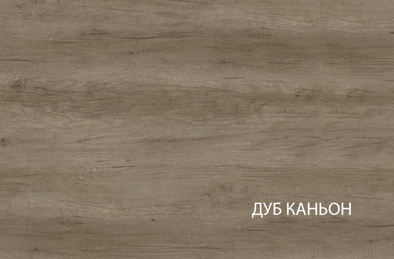 Шкаф С ВИТРИНОЙ 1V - P Kaylas – изображение 3