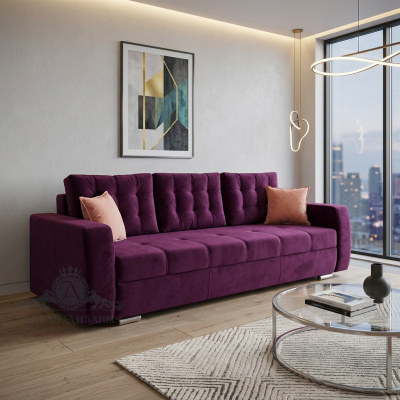 Прямой диван «Олимп Люкс 1» фиолет