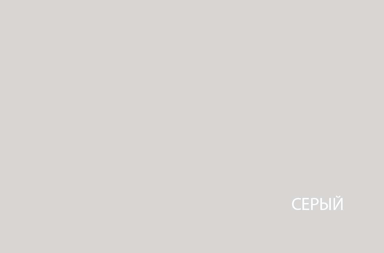 Шкаф-купе MILAN, ШКАФ 100. ЦВЕТ Серый – изображение 3