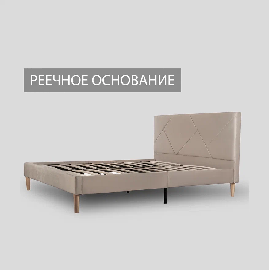 Двуспальная кровать  Ева  160 – изображение 3