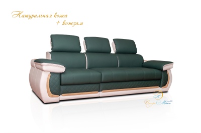 Прямой кожаный  диван «Айпетри Люкс»