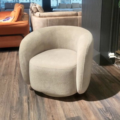 Кресло « Ницца» беж