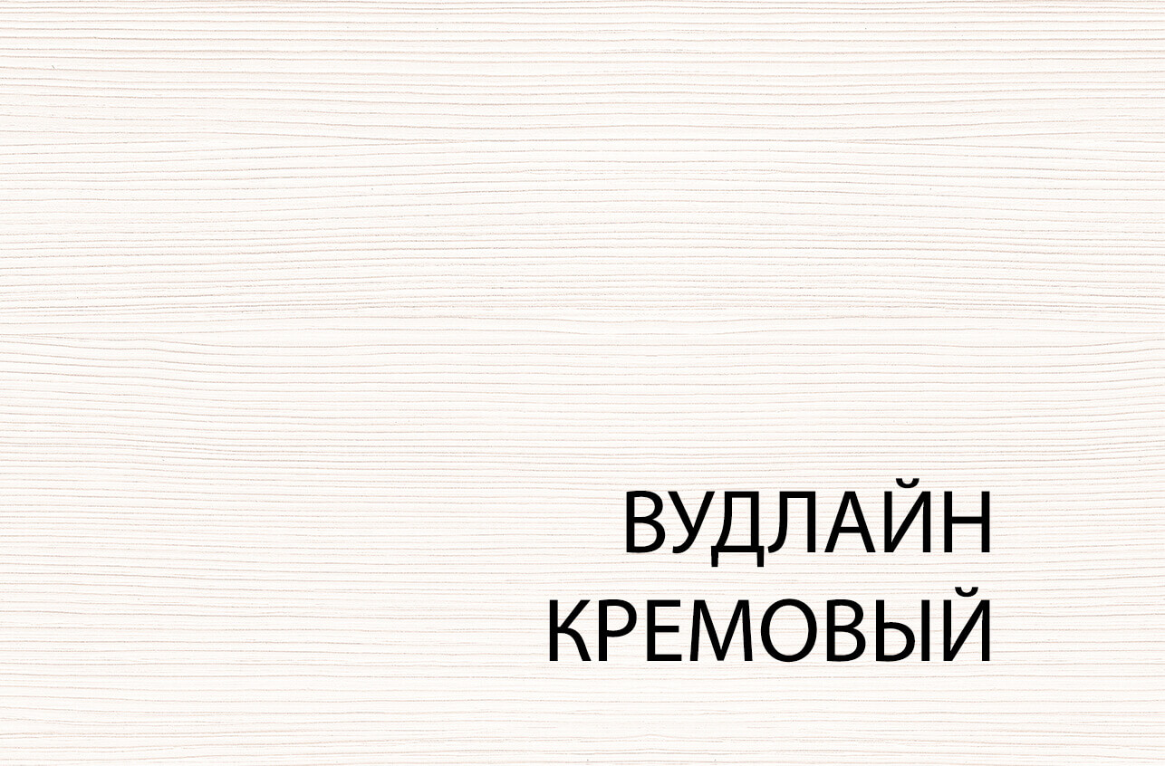 TIFFANY, Стол письменный – изображение 4