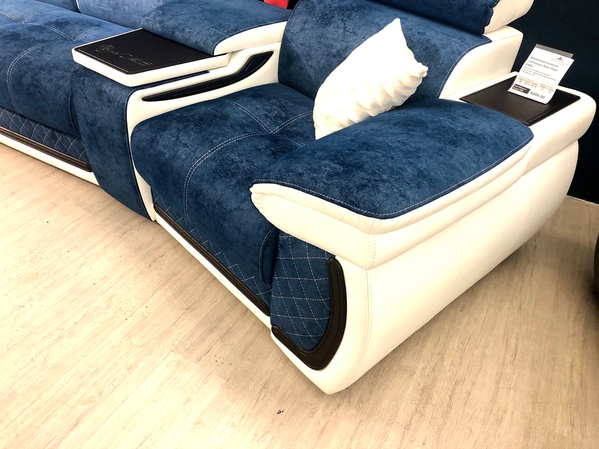 Модульный диван «Айпетри Люкс» БМВ – изображение 3
