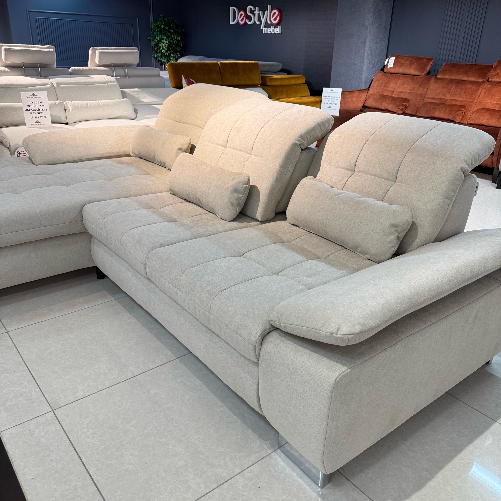 Угловой диван  Эйдж  беж – изображение 2