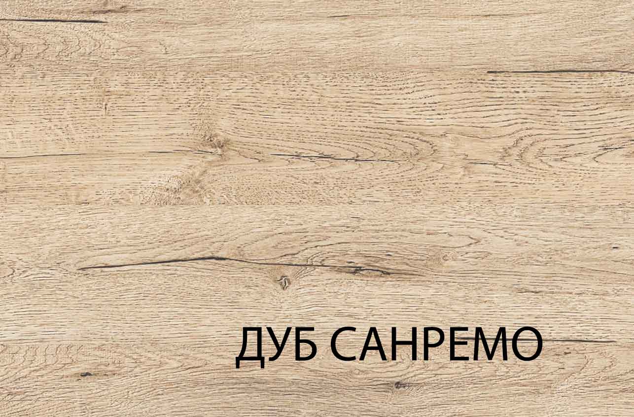 OSKAR, Тумба RTV 2S2NB – изображение 4