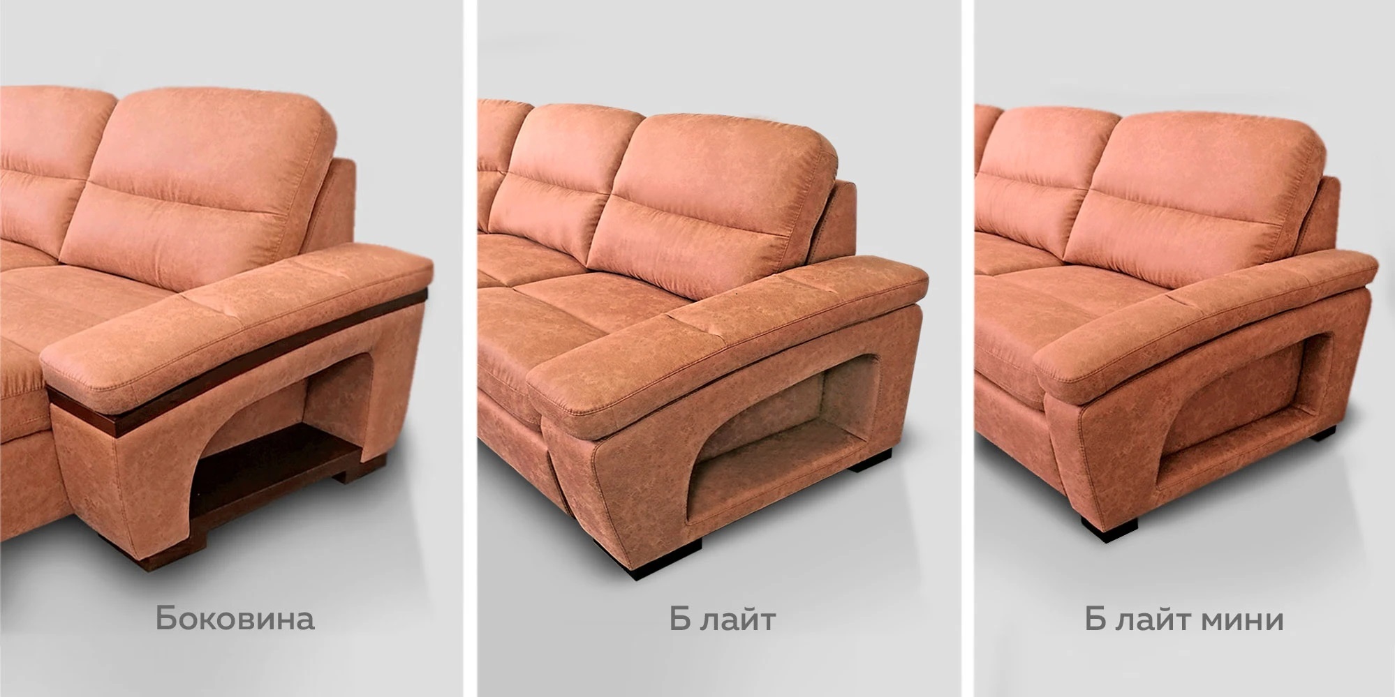 Угловой диван «Дамин» с оттоманкой – изображение 5