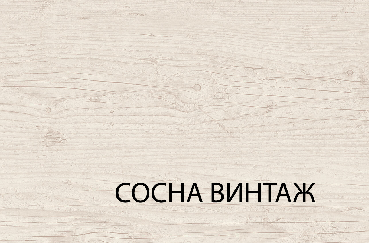 MAGELLAN, Комод 4S/50 – изображение 4