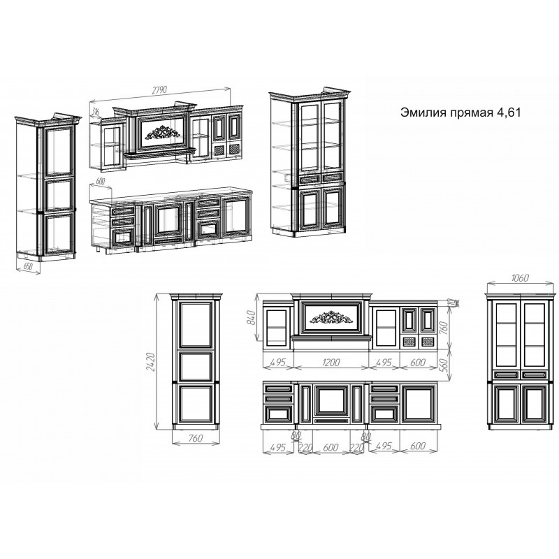 Прямая Кухня «Эмилия»  4,61 – изображение 5