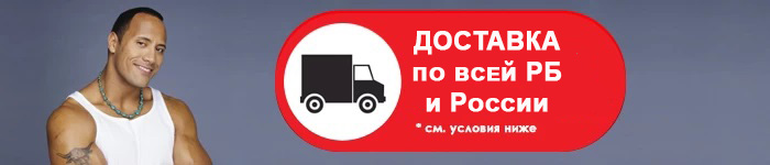 транспорт копия.jpg