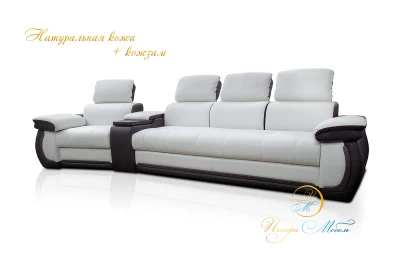 Прямой кожаный диван «Айпетри Делюкс» с столиком