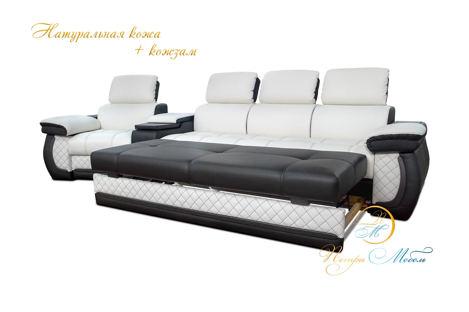 Угловой кожаный диван «Айпетри Делюкс» с баром – изображение 2