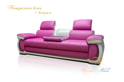 Прямой диван «Айпетри Делюкс» бар