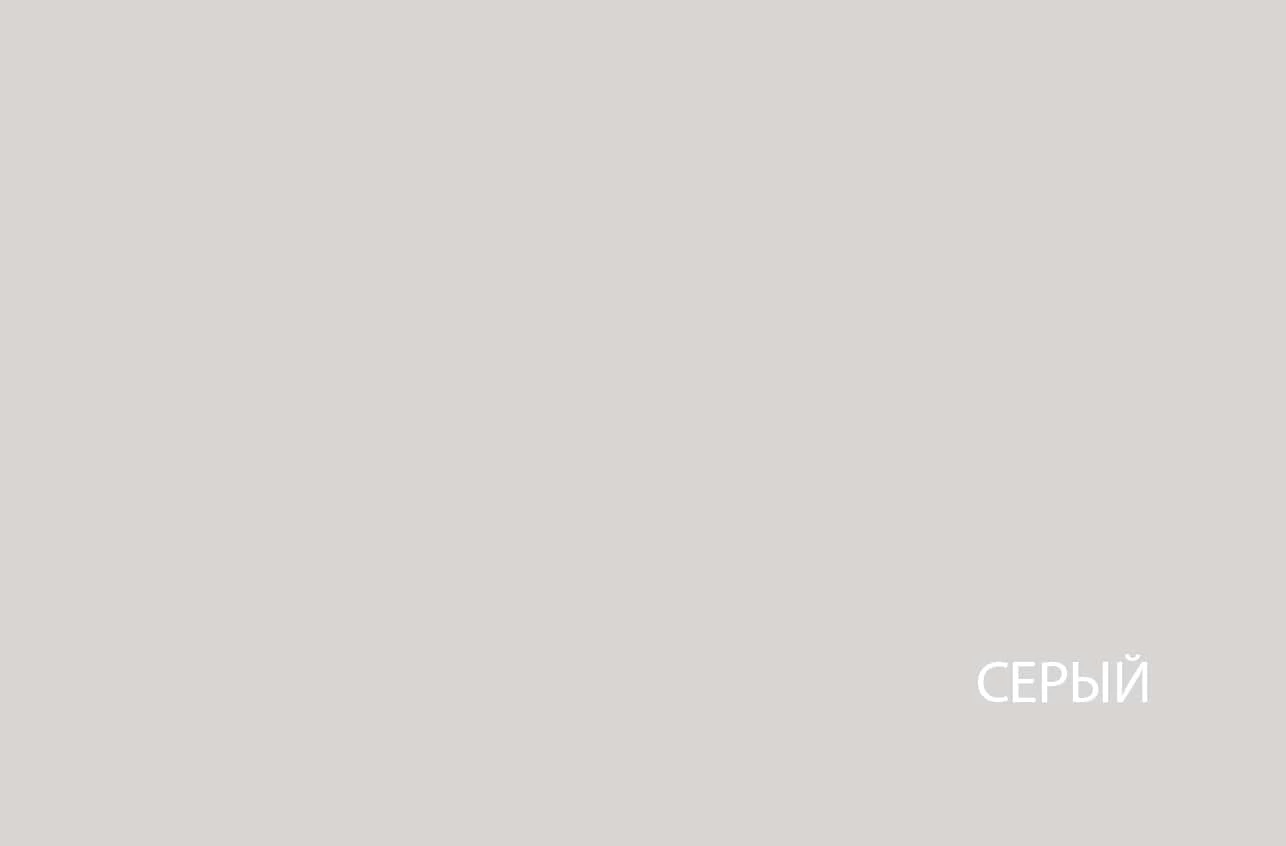 Шкаф-купе LYON, ШКАФ 203. ЦВЕТ СЕРЫЙ – изображение 3